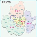 안산글로벌다문화센터 페달로옆 | [공지] [임장후기]170916-수원역 ① 지역현황