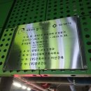 관평로358번길 네이버블로그