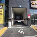 주영빌딩 이미지