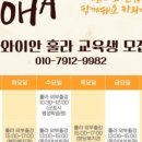 하와이안훌라 이미지