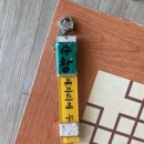 도원민박 이미지