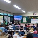 유덕초병설유치원 이미지