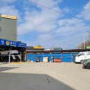 홍일영카클리닉 이미지