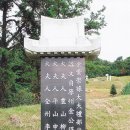 양신3 이미지
