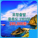 펄모텔 이미지