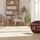 광택농장 이미지