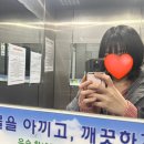 제이플붙임머리 | n년만에 재방문한 제이플 붙임머리