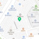 해운대서울부동산공인중개사사무소 이미지