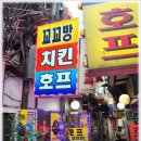 꼬꼬방 티스토리