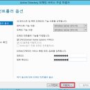 포리스트