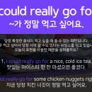 예리엘잉글리쉬홍대