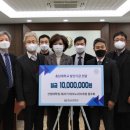 충남대학교 산업대학원 이미지