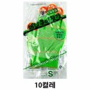 천일주유소 이미지