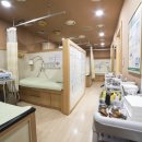 안정한의원 이미지