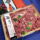 광주한우정육점 이미지