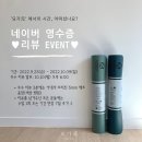 화전초등학교 이미지