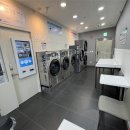 광진세탁소 이미지