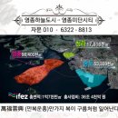 미단시티 1단계 이미지