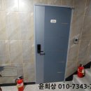 대화로156번길 이미지