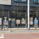 대신빌딩 이미지