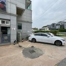 배다리감자탕 (고덕분점) 이미지