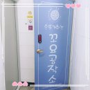 아지트실과바늘