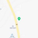 강화꽃직매장