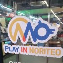 노리터 | [익산 여행] 익산 중앙시장 '상상노리터' 방문 후기 (수제버거 맛집 &amp; 시티투어 할인+온누리 상품권 사용 )