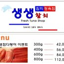 모충PC 네이버블로그