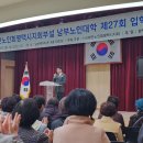 이충현대아파트경로당 이미지