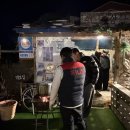 숨공예천 이미지