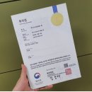 서울을지초등학교 이미지