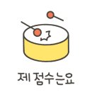 와플대학광주양산캠퍼스