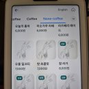 신촌1번약국 | 신촌 숨은 카페 추천 앤드커피바 드립커피가 맛있는 감성카페 솔직후기