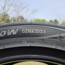 스테이블 타이어 이미지