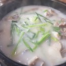 진미순대 이미지