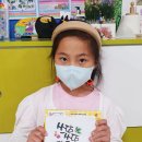 홍익디자인발전소미술학원