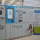 쎄븐세탁소 이미지