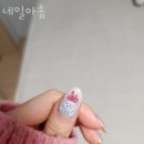 네일아솜