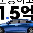 고투로또 이미지