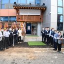 한울타리협동조합 이미지