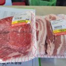 양지-3570 이미지