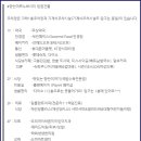 우리아이바른이 어린이치과의원 이미지