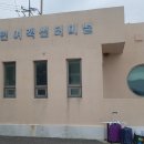 우학터미널 네이버블로그