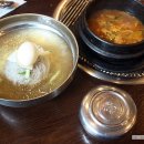 나루터로10길 24 이미지