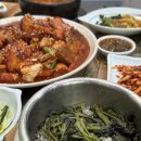 엄마가 만든 셀프밥상 | 대구 다사 맛집 룸이있는 한정식 추천 팔공산엄마밥상 다사세천점