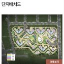 현도중학교 | 청주 현도 호반 써밋 사전청약 당첨및계약 후기