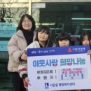 권선구 서둔동 이미지