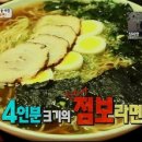 거성수지 네이버블로그
