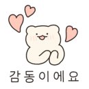 이안치과기공소 이미지